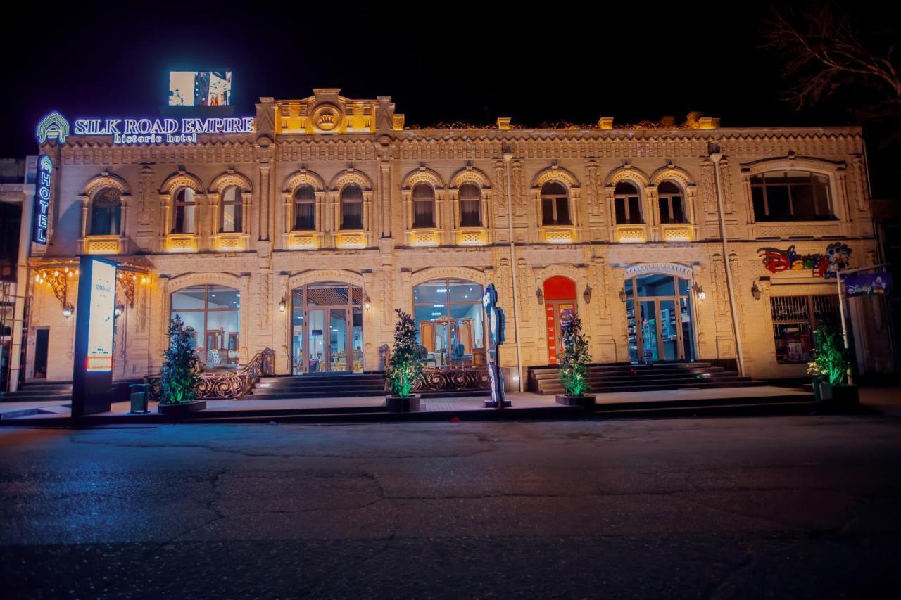Silk Road Empire Hotel Самарканд Екстер'єр фото